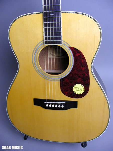 HCF-35S AN (Headway)