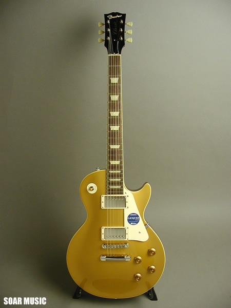 BLP-STD-H GT (Bacchus)