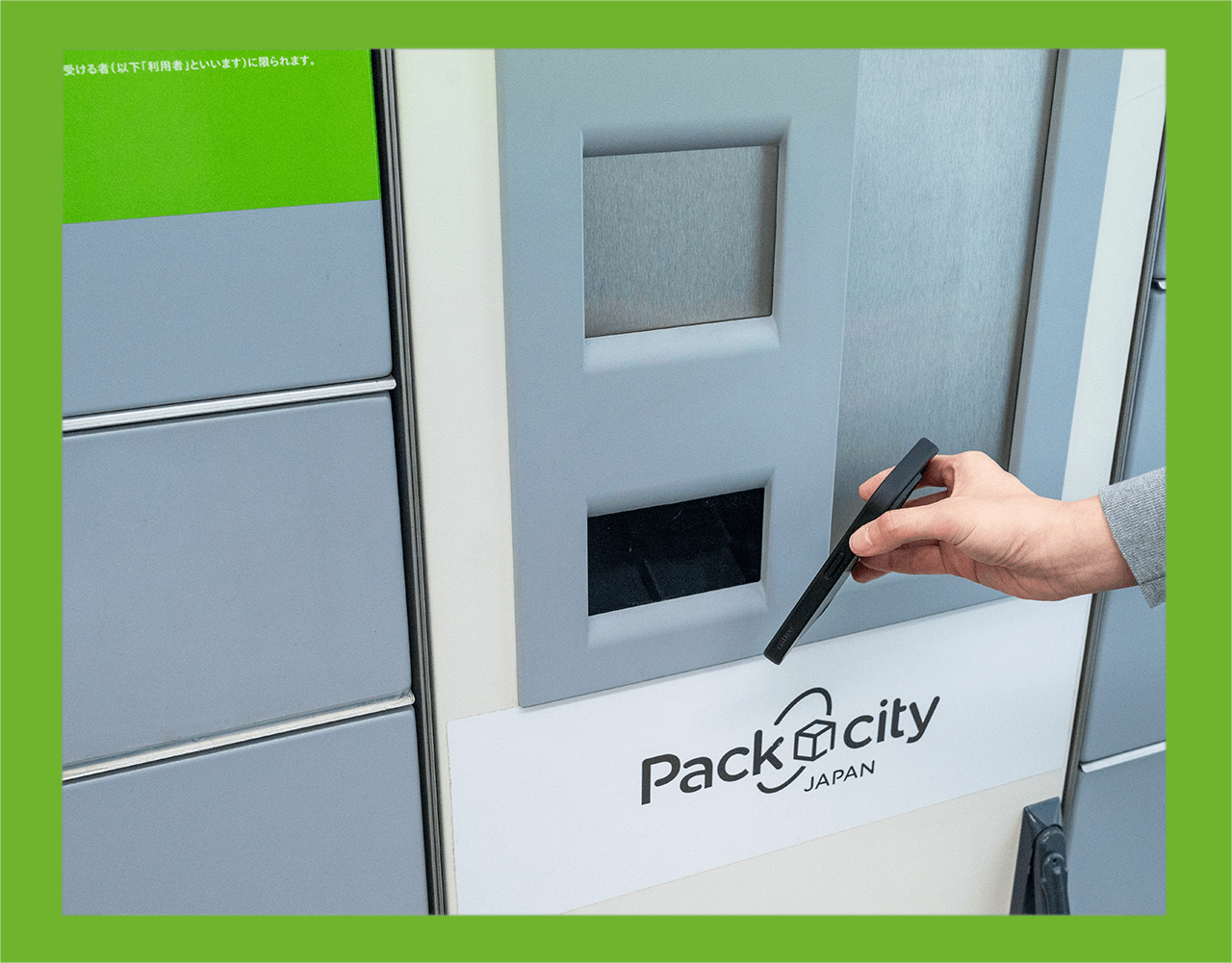 ハンドメイドマーケットプレイス「Creema」で売れた作品を宅配便