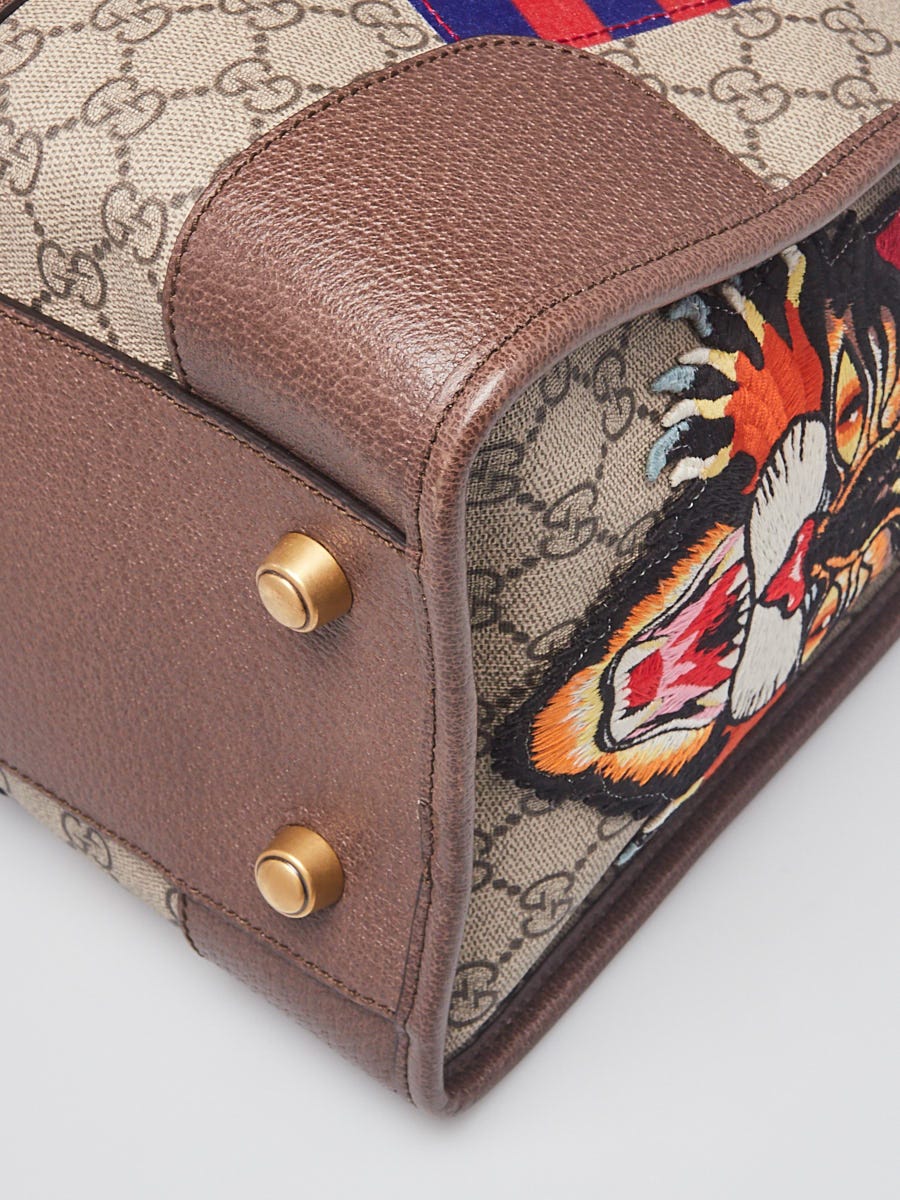 Gucci Beige GG Coated Canvas Supreme Courrier Soft Duffle Bag