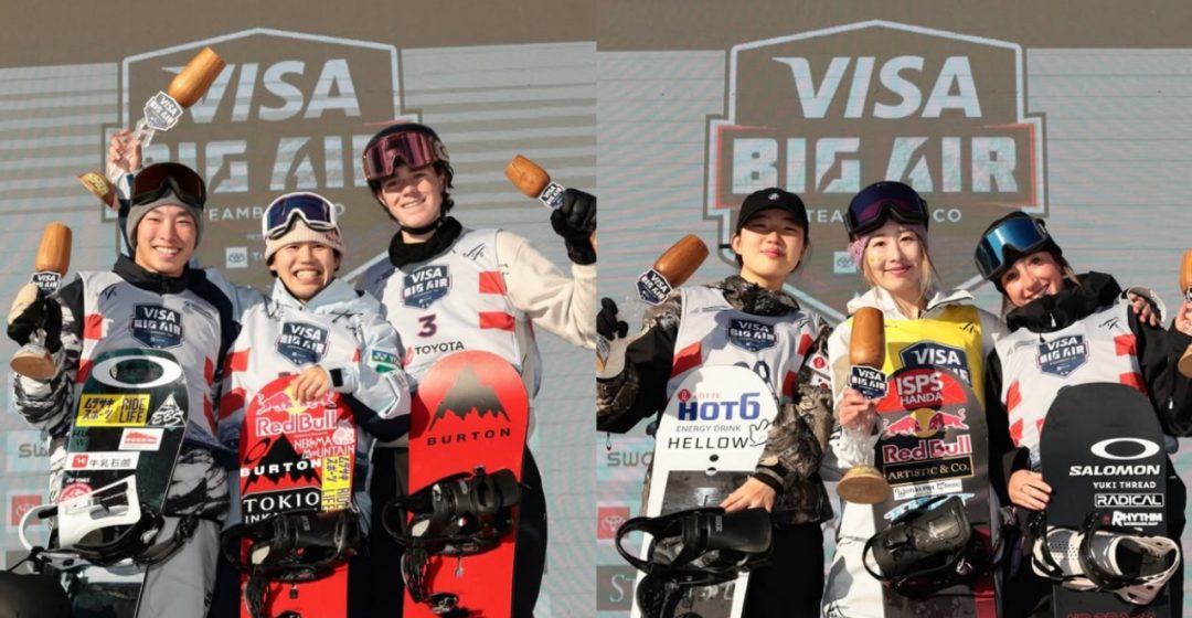 荻原大翔と鬼塚雅が大逆転劇で優勝、雅はクリスタルグローブ獲得。W杯