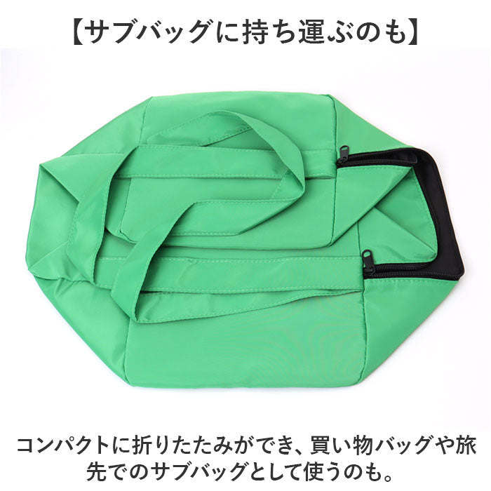 kbag57_8_2048x.jpg?v=1713918775