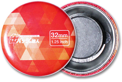 オーロラ缶バッジ（白押さえアリ） | 缶バッジの達人