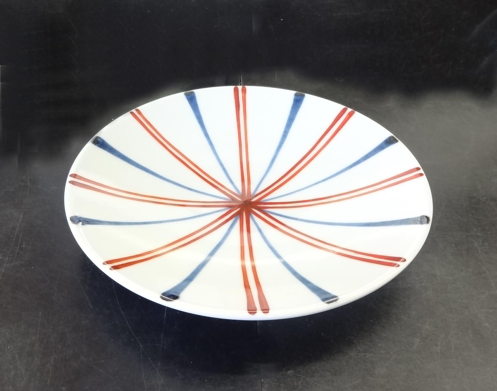 5寸丸皿 呉須赤線放射線 | 砥部焼 梅山窯