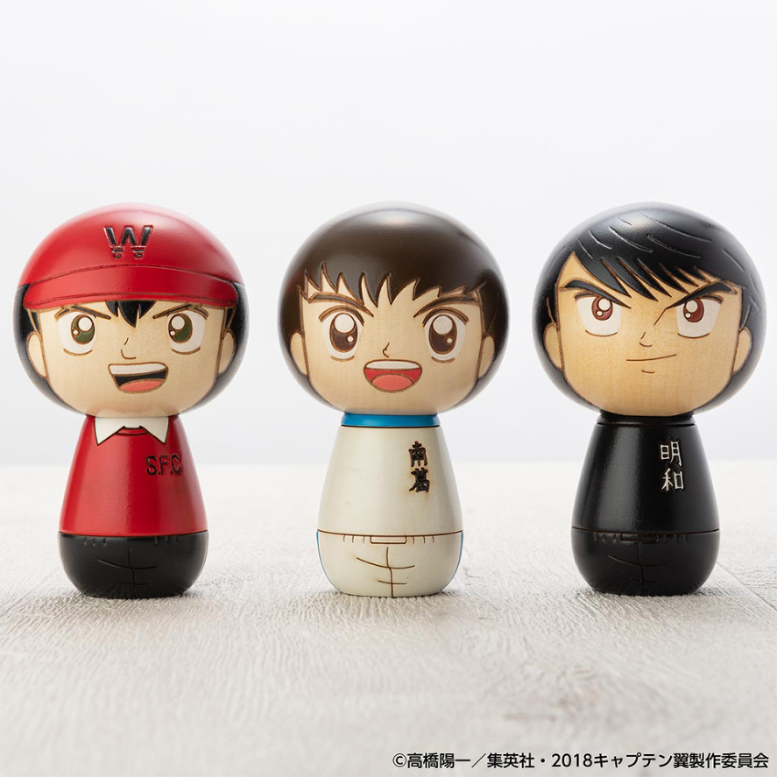 トイ -【GOODS】『キャプテン翼』ポータルサイト【ボールはともだち.com】-