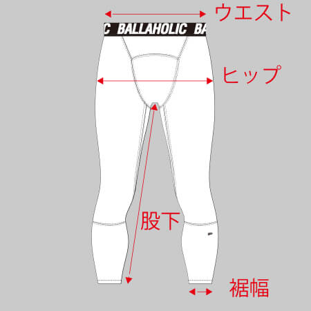 Logo Zip Pocket Gymsack (red) – ballaholicオンラインショップ