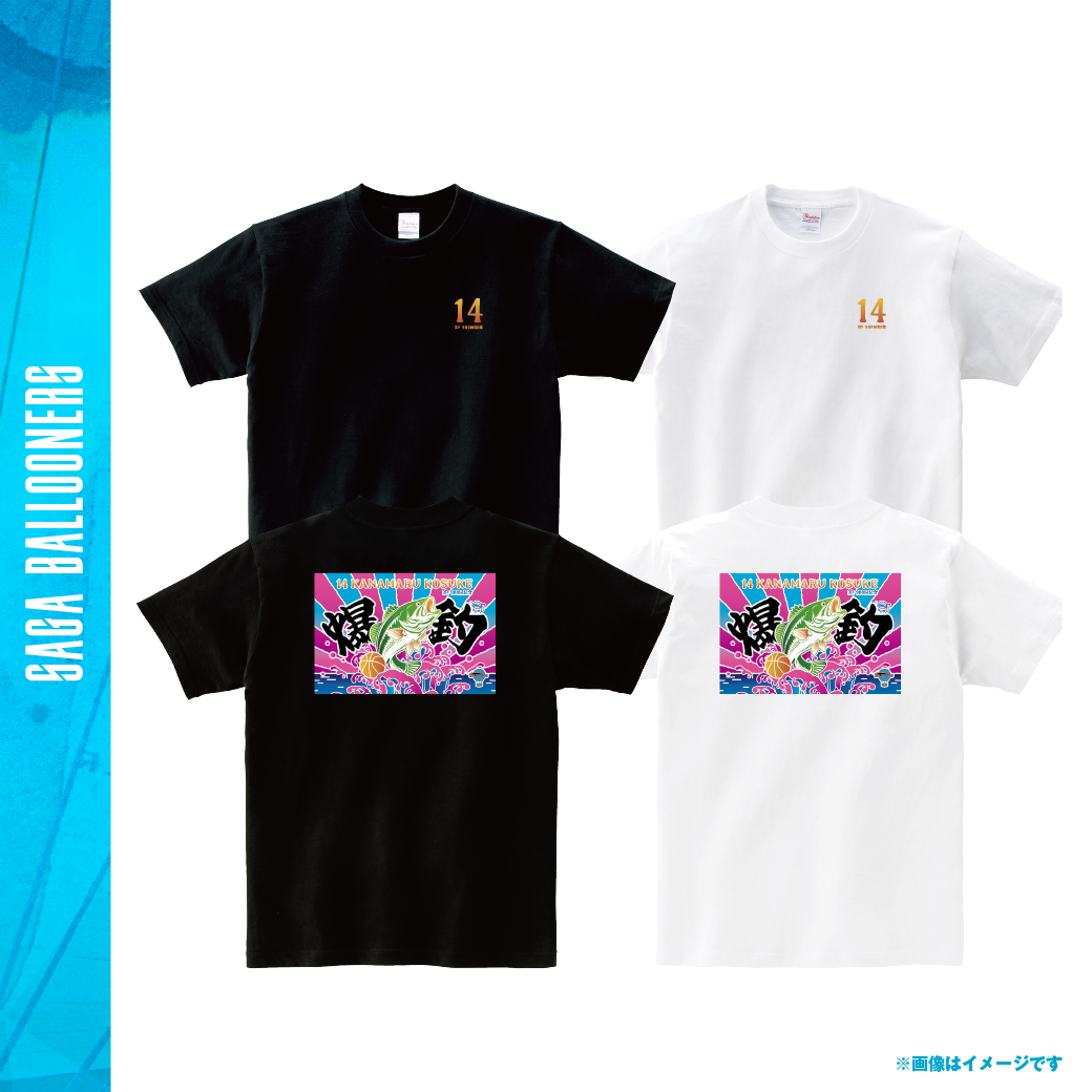 GOODS情報】金丸晃輔選手 B1個人通算6,000得点達成・3P 900回成功達成