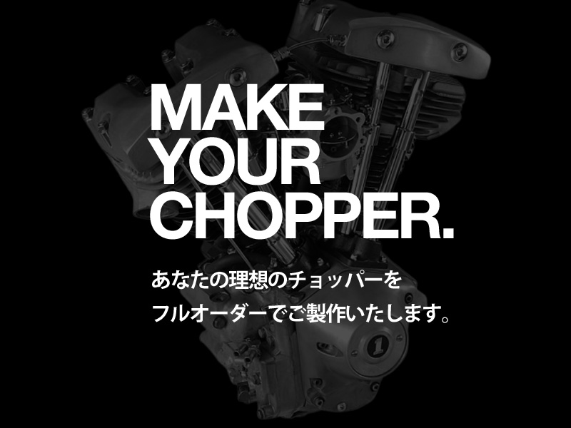 アメリカバイク輸入専門店｜Barnfindバーンファインド | ショベル