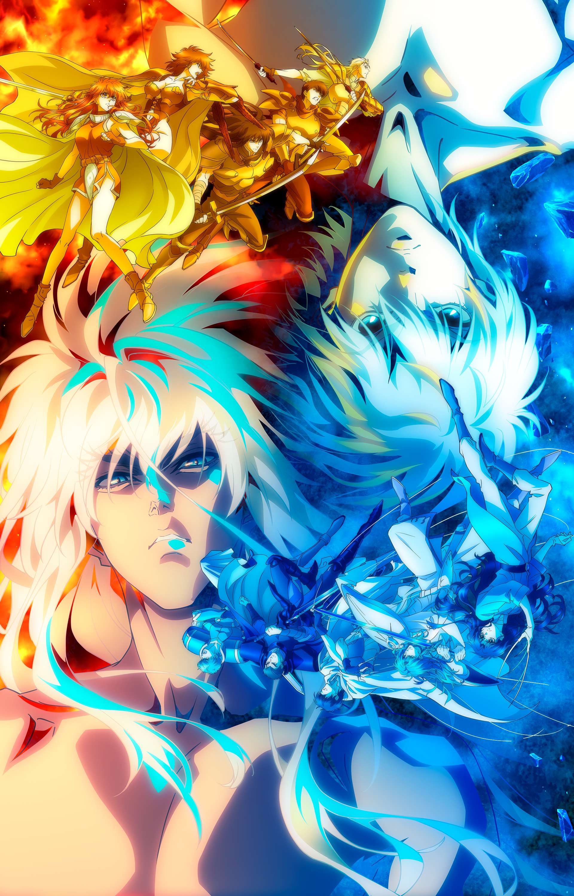 バスタード セル画 2バスタード セル画 2 バスタード セル画 2