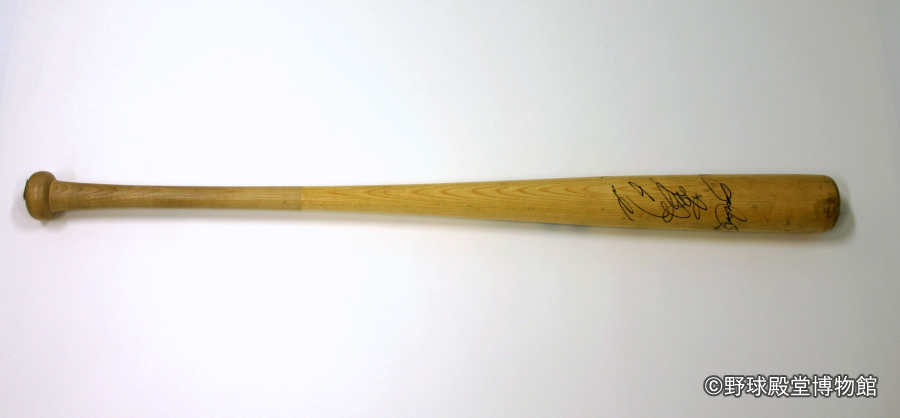 落合博満 使用バット 野球殿堂博物館