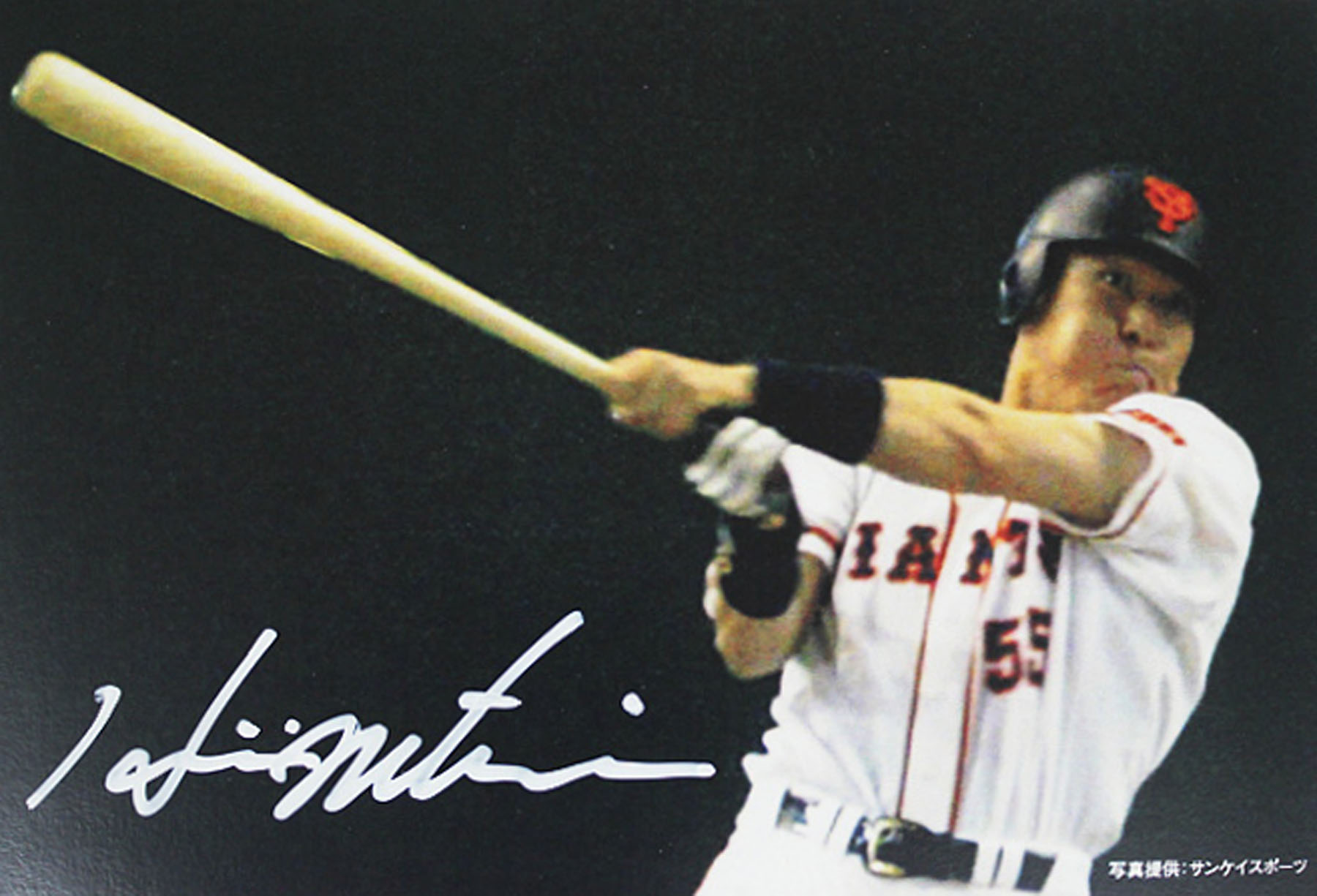 松井秀喜氏レプリカレリーフ（直筆サイン入り写真付） 野球殿堂博物館