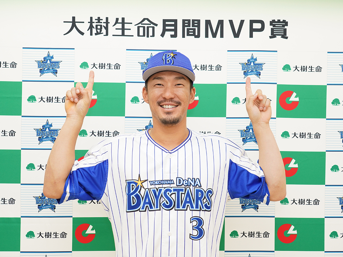 復活を遂げたDeNA梶谷隆幸が2度目の月間MVP受賞！「自分のやることを