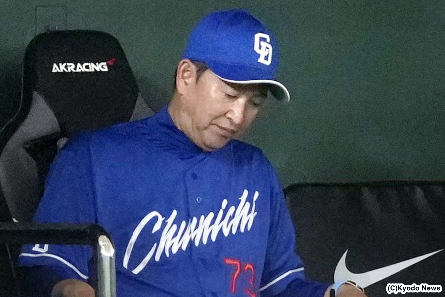 谷繁元信氏「勝てる可能性のあった試合を落としたのは痛い」中日が