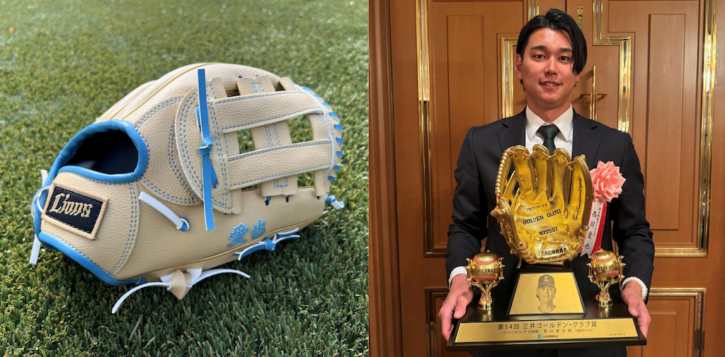 西武、9月6日のロッテ戦で球団公式マスコットのレオのフィギュアを来場