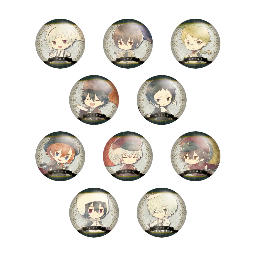 レア品】全10種セット 文豪ストレイドッグス 缶バッジ クレーン Crane