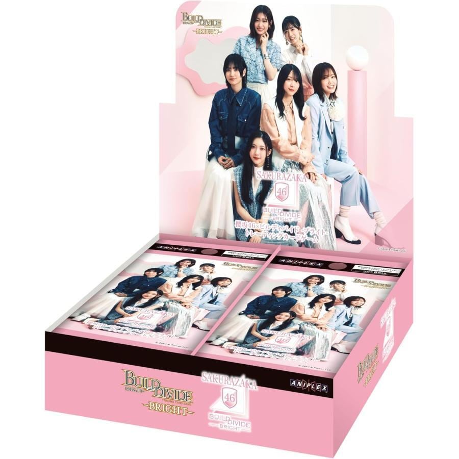 櫻坂46×ビルディバイド ブライト TCG ブースター | IM MARKET トレカ通販