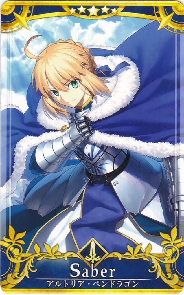 アルトリア・ペンドラゴン 最終再臨 Fateアーケード | 静屋