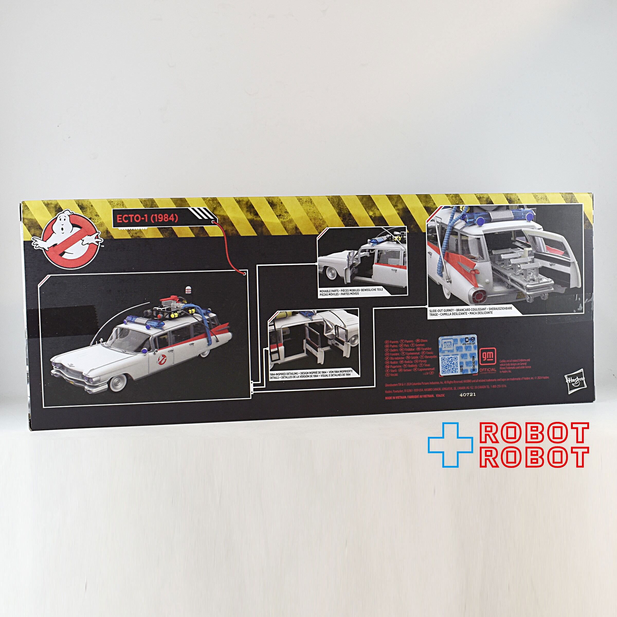 ゴーストバスターズ プラズマシリーズ ECTO-1（1984）1/18 スケール 未