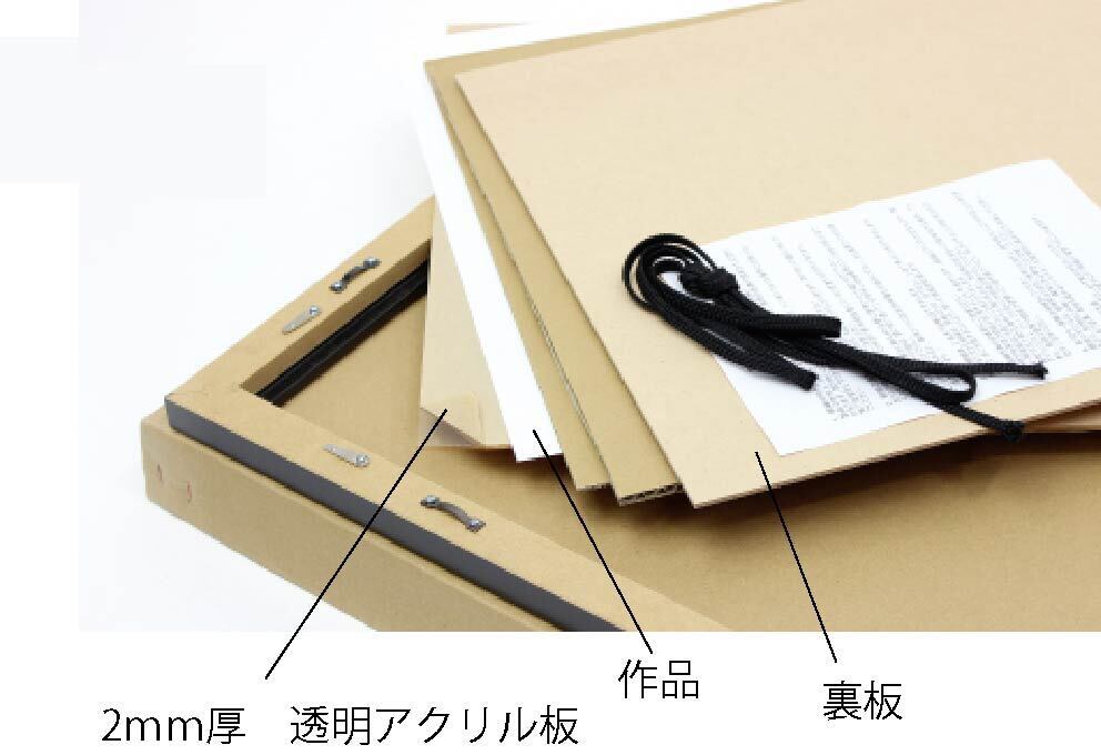 複製画 ルノアール 二人の姉妹 F1007L 額縁付き 額縁サイズ縦576mm×横