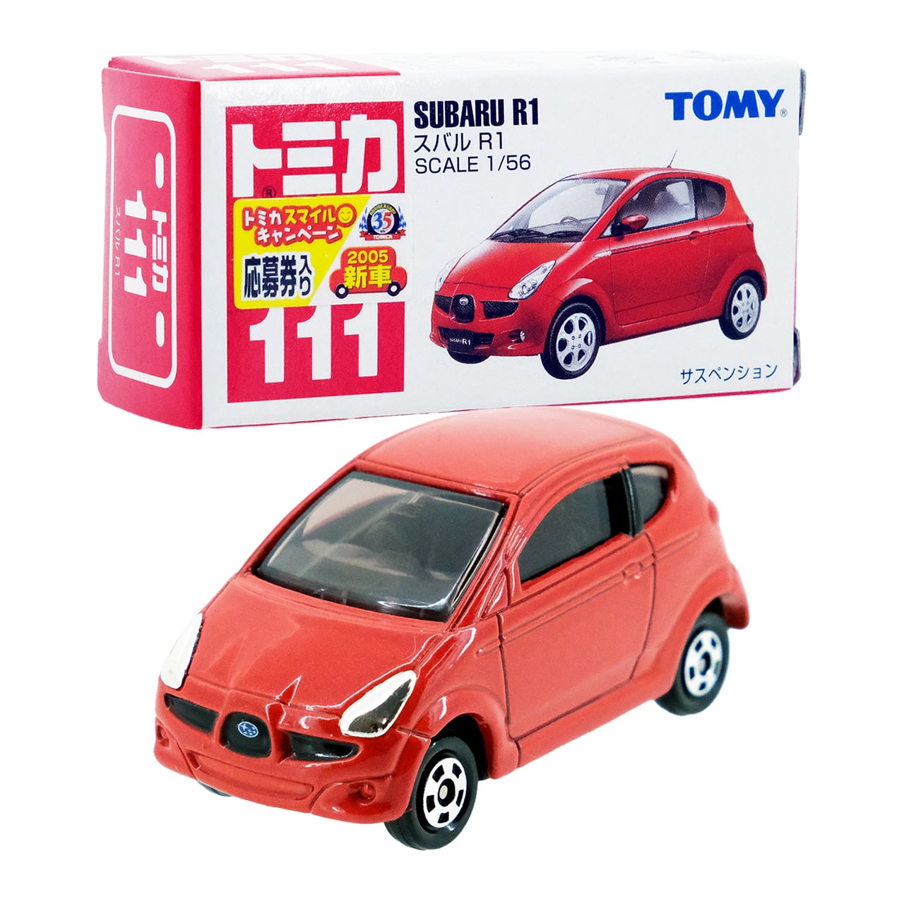 トミカ 111 スバル R1 #10718864 | よろずやジャック