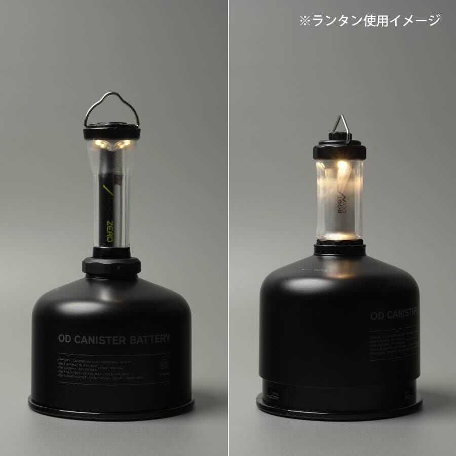 ROOT CO. / PLAY OD CANISTER BATTERY | sotosotodays