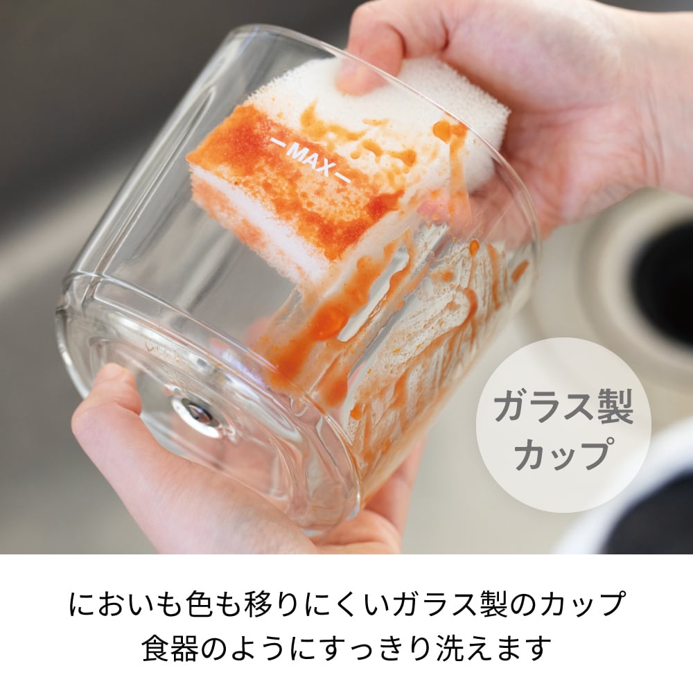 ノベルティ付き】レコルト コードレス カプセルカッターボンヌ