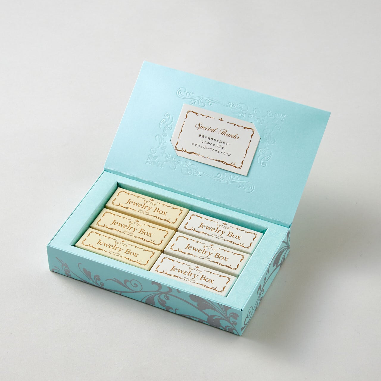 Raisin Flavor Assort｜6本セット｜ギフトボックス | レーズンバター