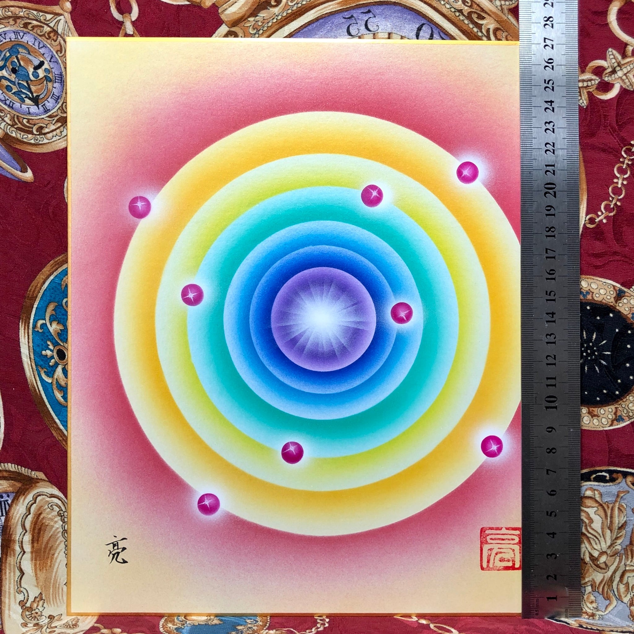 風水絵画】宇宙エネルギー・チャクラアート 開運アート瞑想高波動絵画