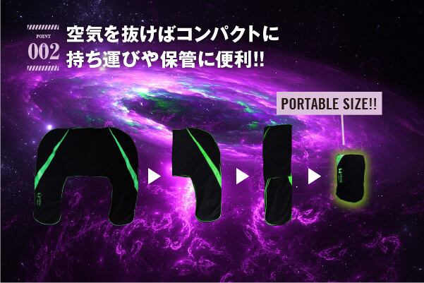 ゲーミングクッション ブルー | HIVIX