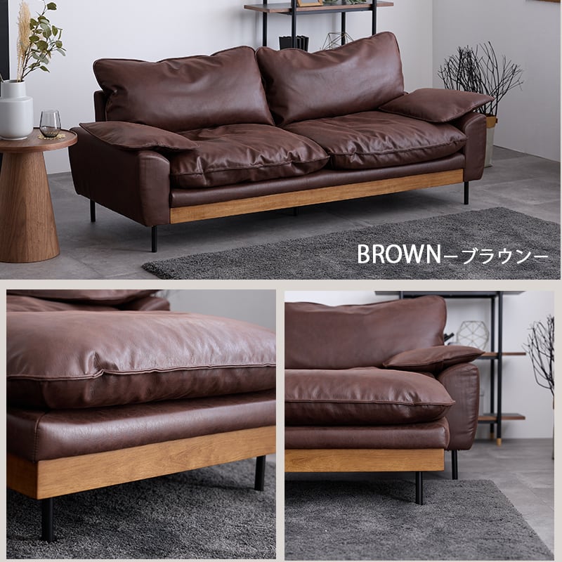 3人掛け ソファ ファブリックレザー キャメル ブラウン ヴィンテージ調
