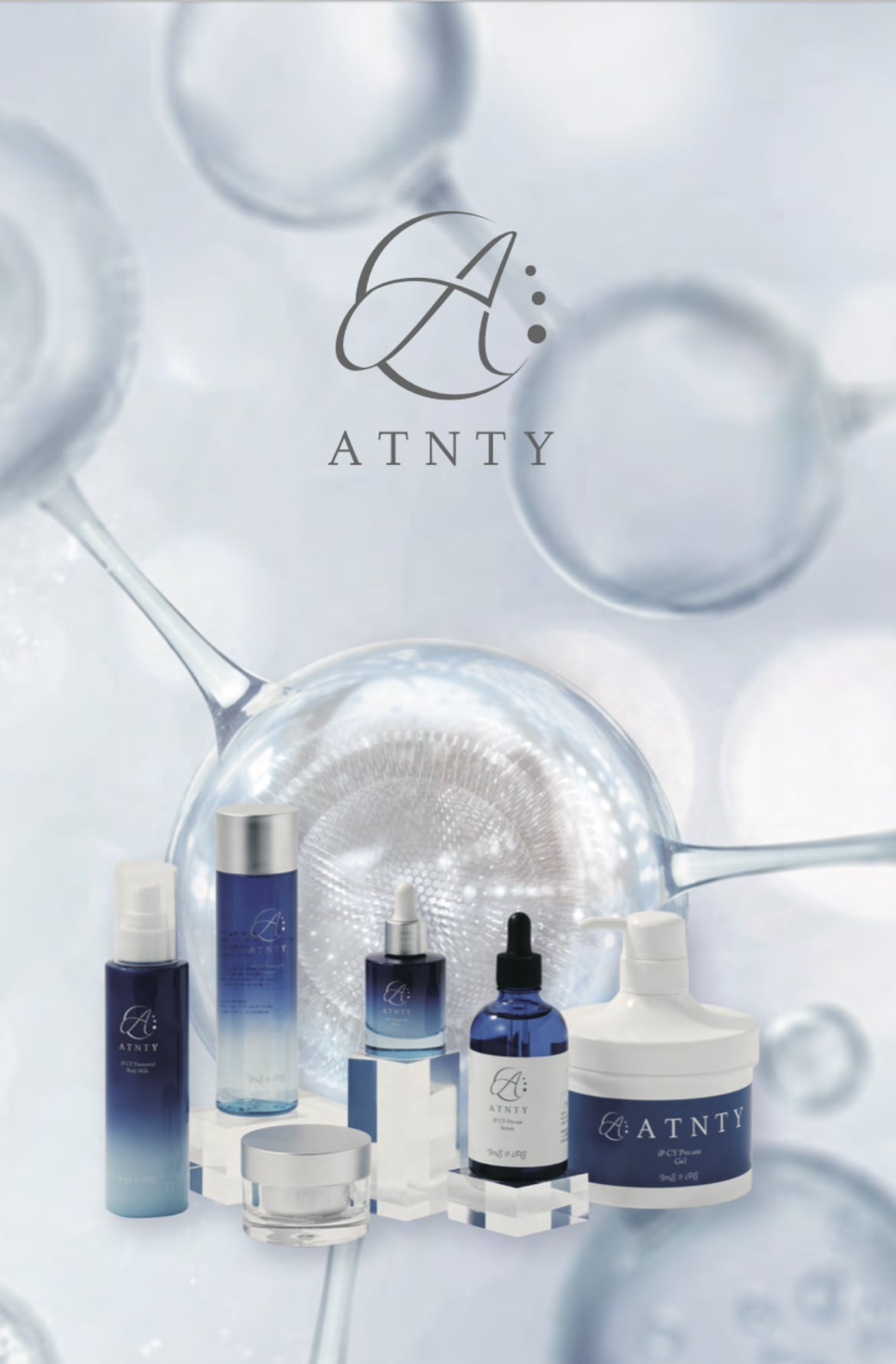 ATNTY IP CY エモーショナルセラム 30ml ATNTY(エタニティ) iP CY エ