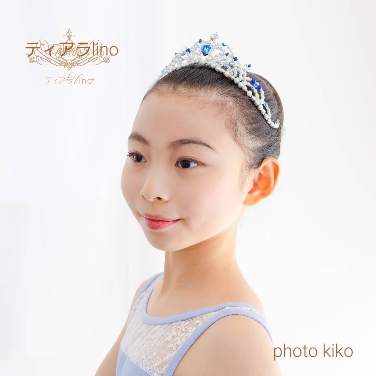タンザナイト ジュニアサイズ バレエティアラ フロリナ姫 | バレエ