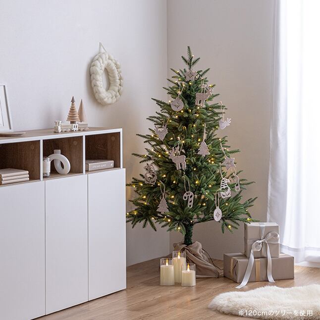 クリスマスツリー 120cm おしゃれ 北欧 LEDライト Xmas Christmastree