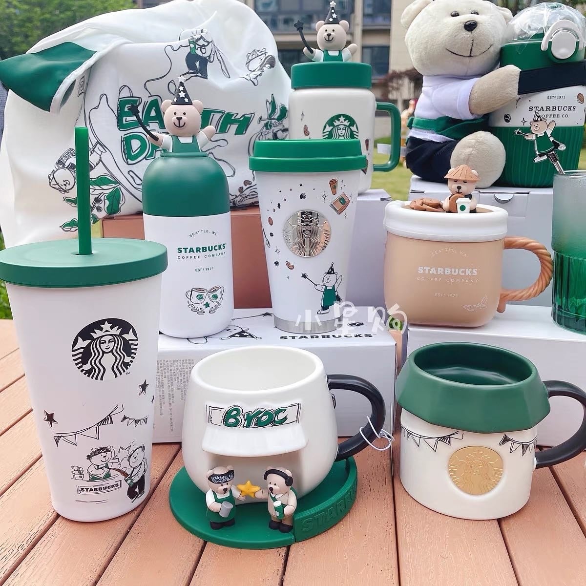 コースター付き！ 農家 コーヒー豆 保温 保冷 マイボトル ベアリスタ