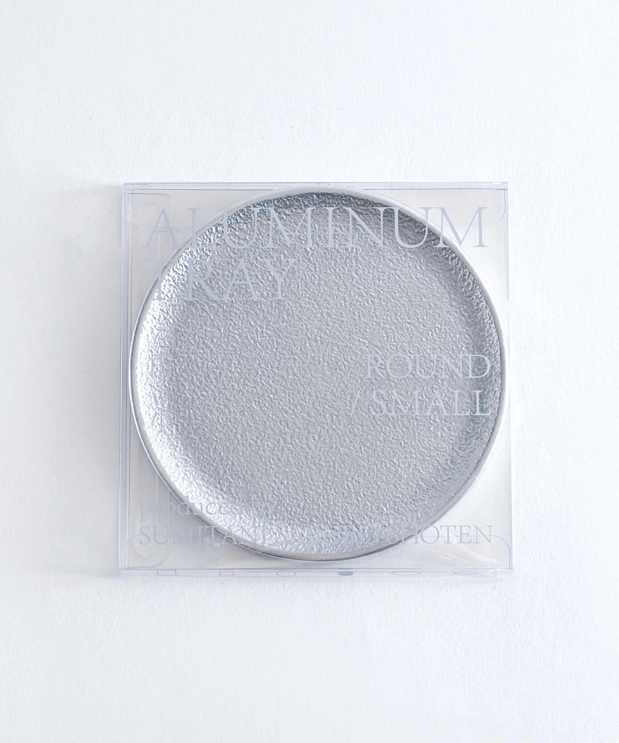 炭谷三郎商店】香立 ラウンドトレーシルバーS – BASIC AND ACCENT