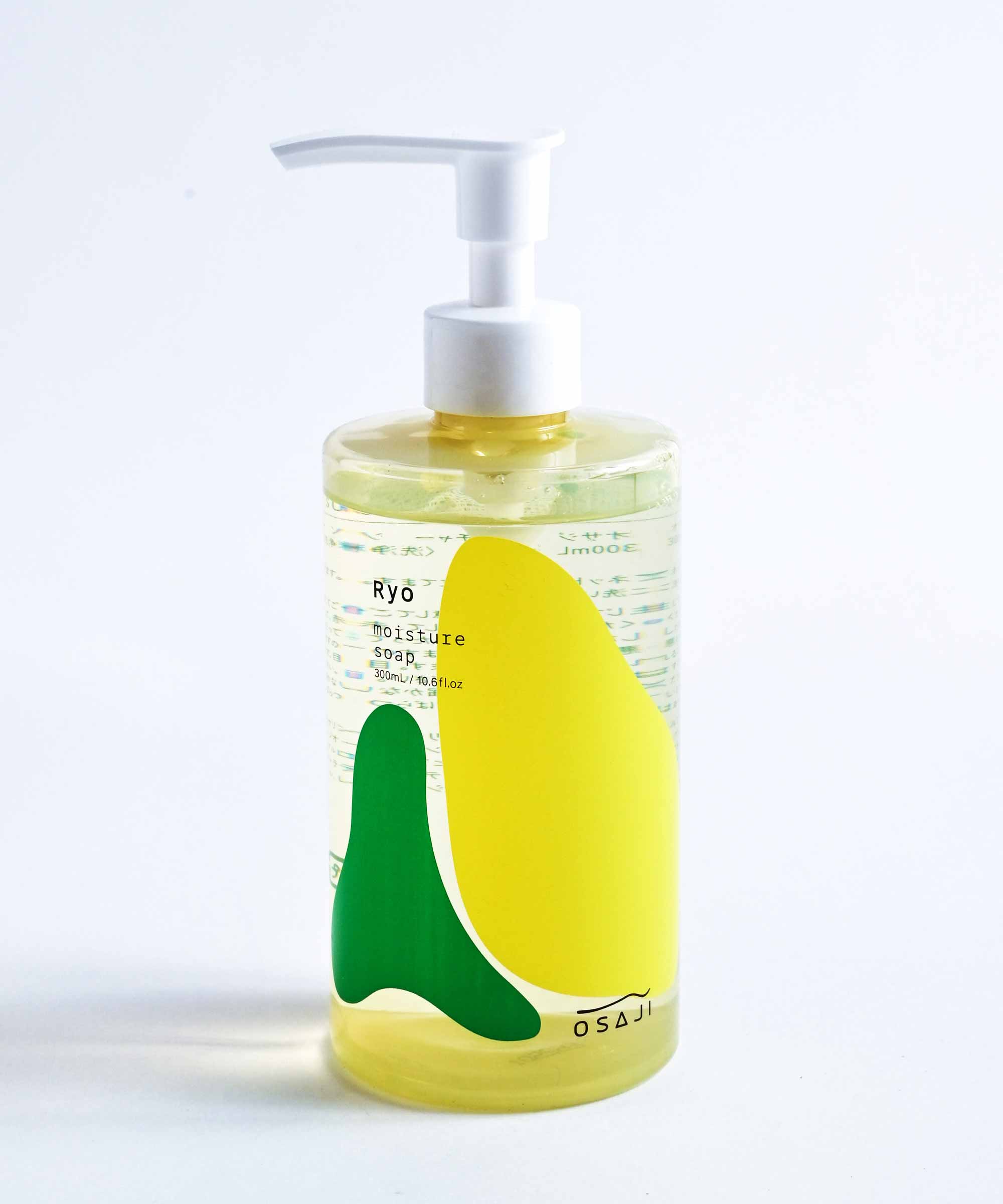 ♦️アンファティIF マッサージリフレッシモイス⭐️ユースミニ1本