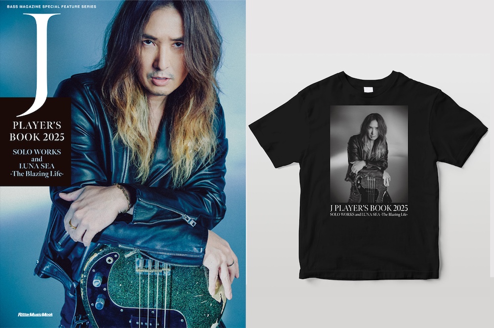 LUNA SEAのJをフィーチャーした特別ムックが本日発売！ 記念Tシャツも