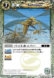 50th 仮面ライダーZX - バトルスピリッツ wiki