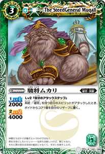 50th 仮面ライダーZX - バトルスピリッツ wiki