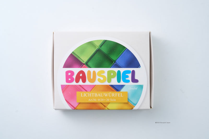 ルーセントキューブ 20pcs【Bauspiel Japan】