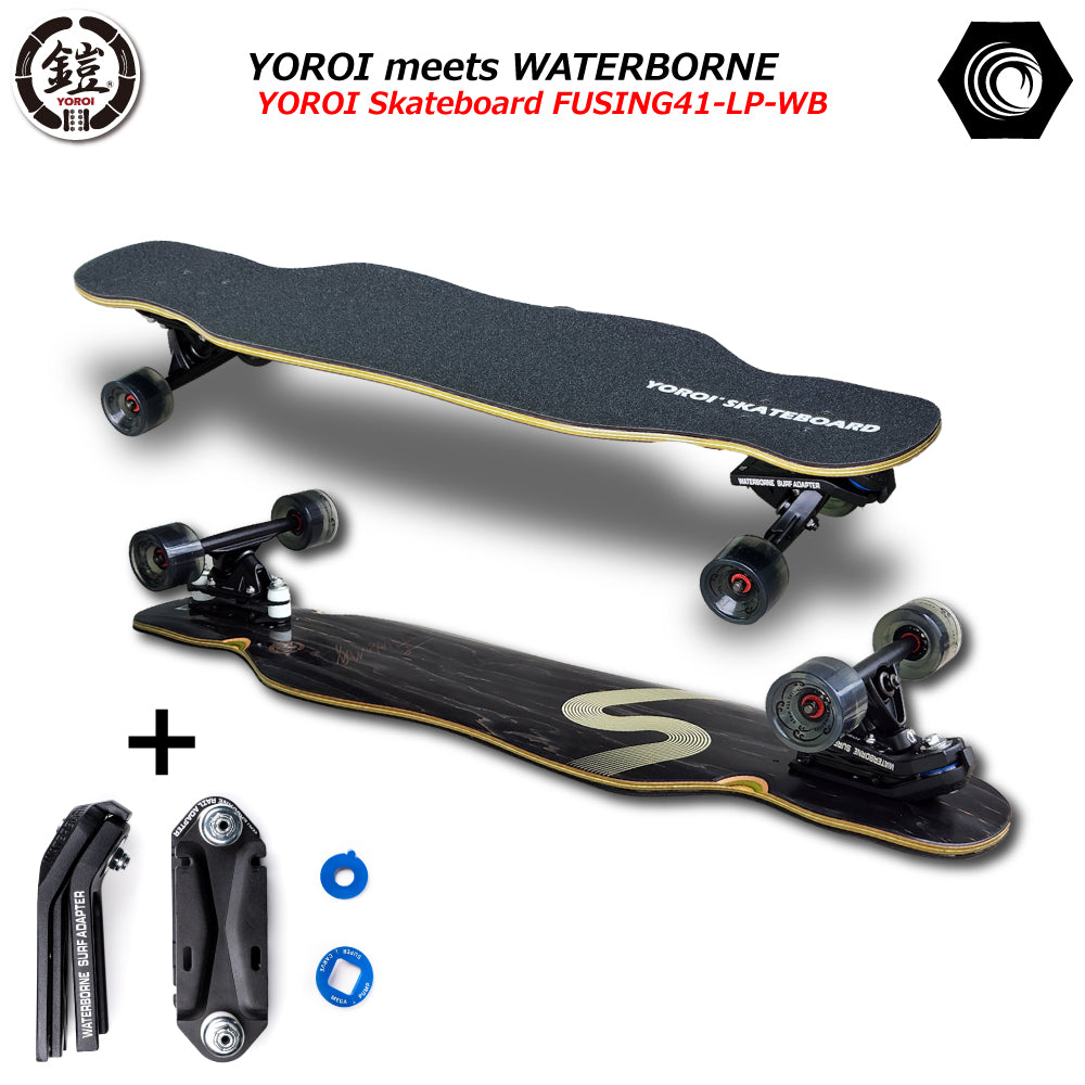 YOROI 鎧 Surfskateboard RYU II コンプリートセット YOROI 鎧