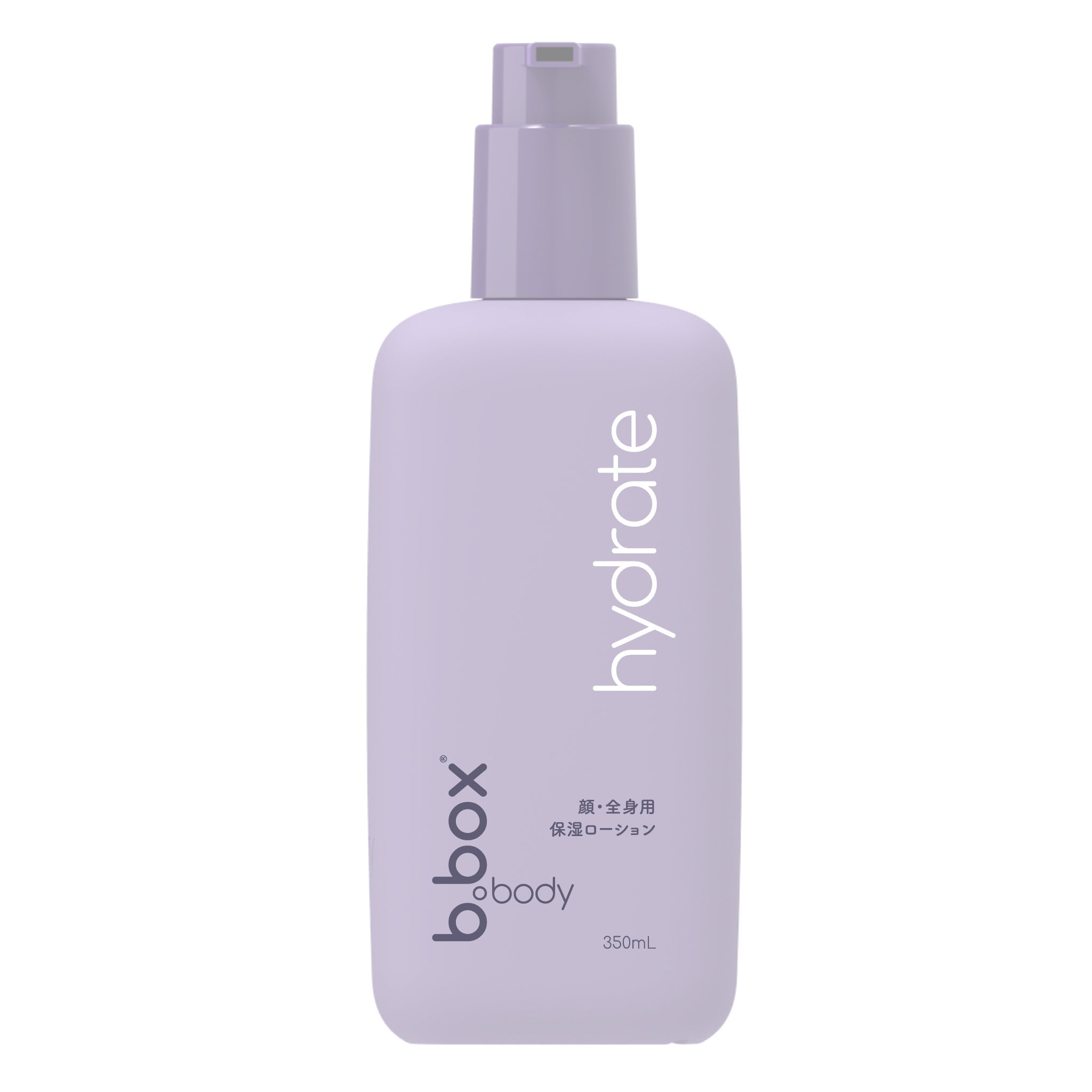 SALE】hydrate／b.box body ハイドレート ボディローション＜保湿用