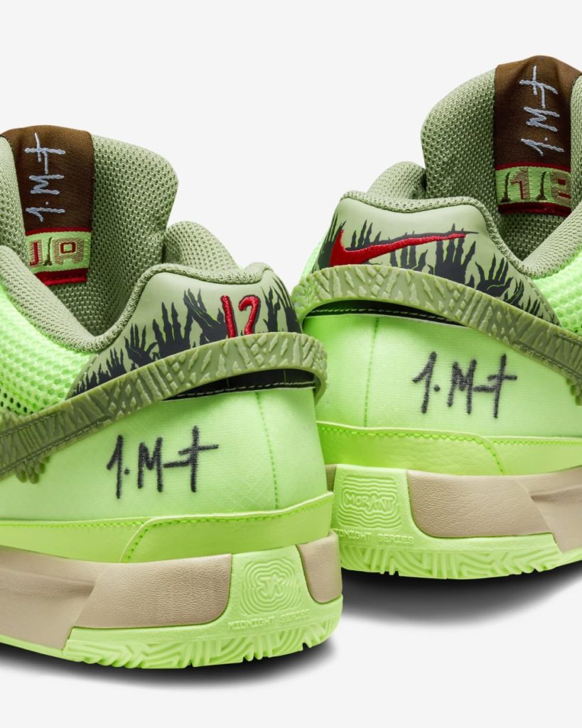 国内10/20発売】Nike Ja 1 NRG EP “Zombie” | bbkicks-news