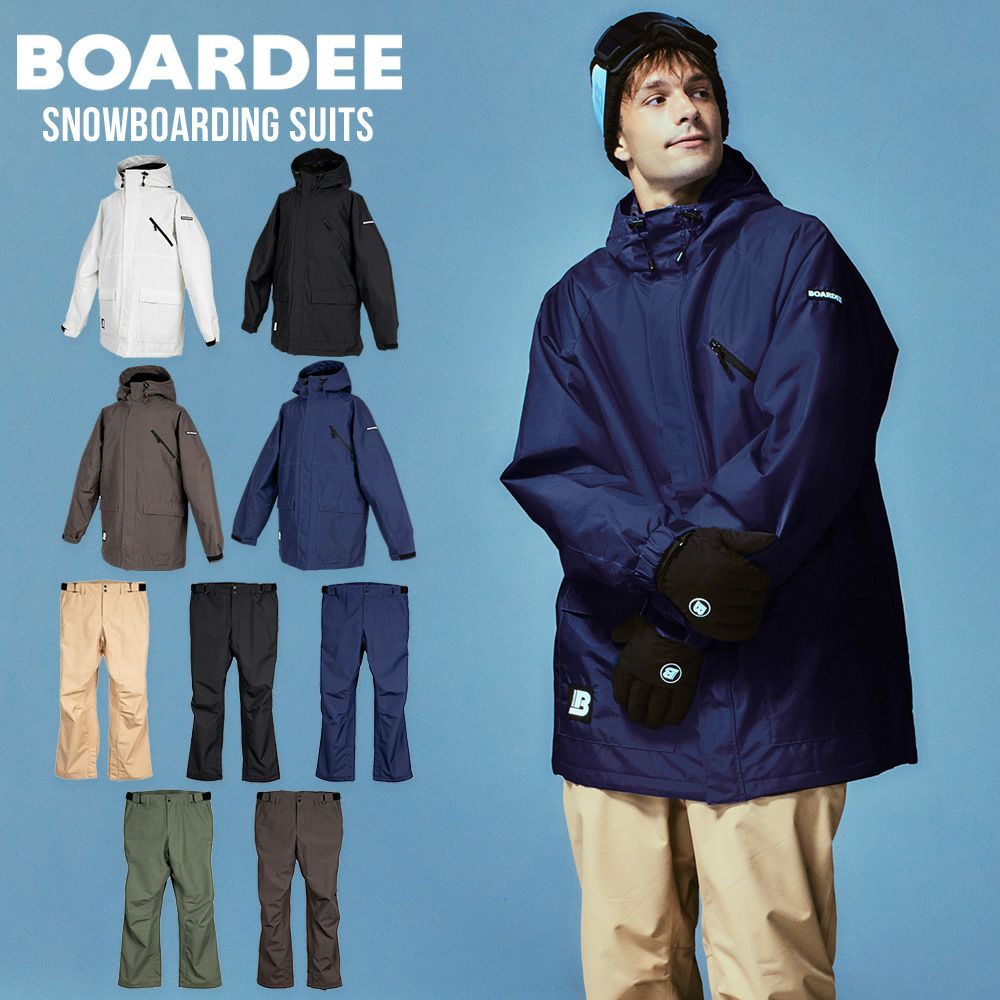 上下セット | スノーボード専門店 B-BRANDs ビーブランズ 公式ストア