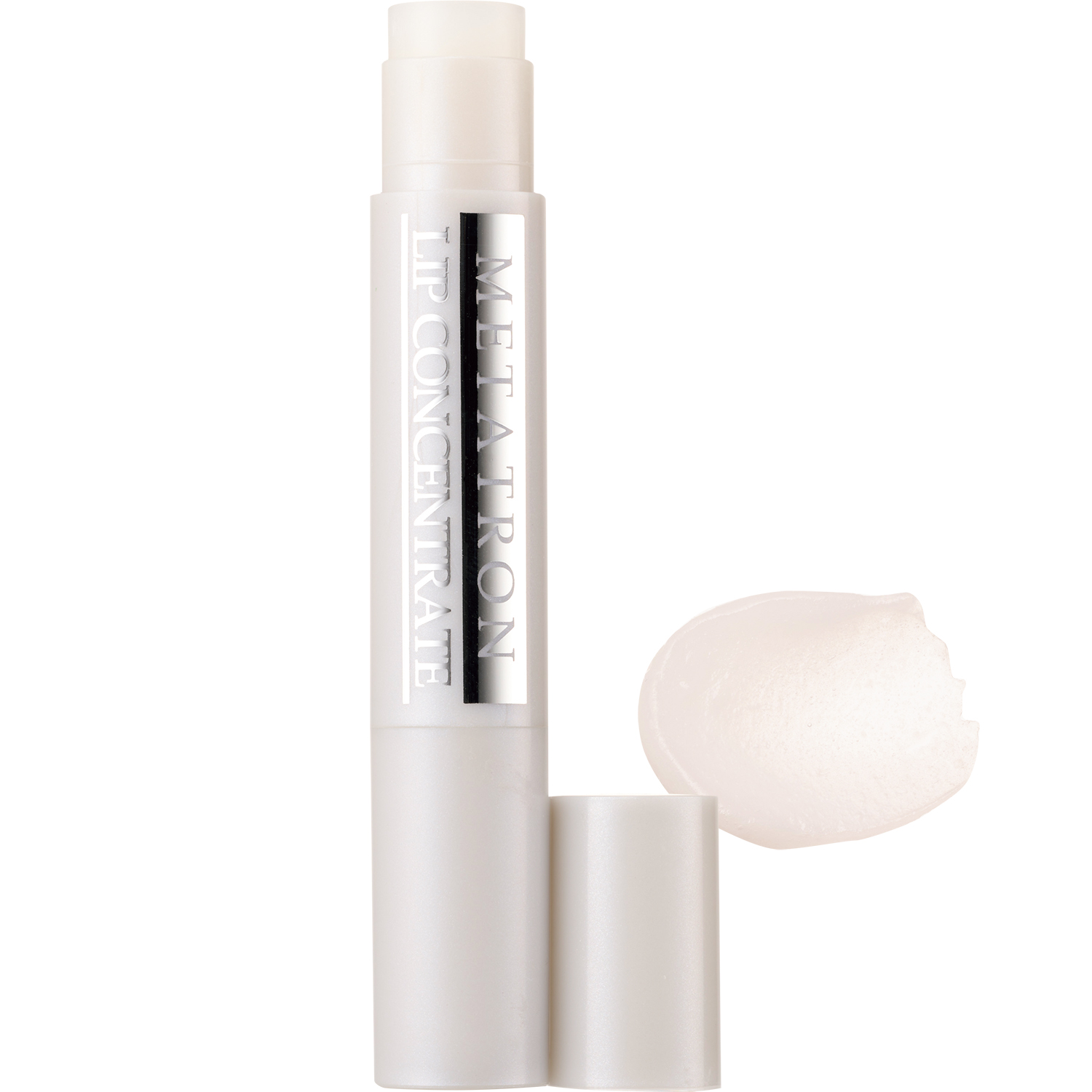 頑固な乾燥くちびる】がプルプルになった！ガチ検証で厳選したリップ