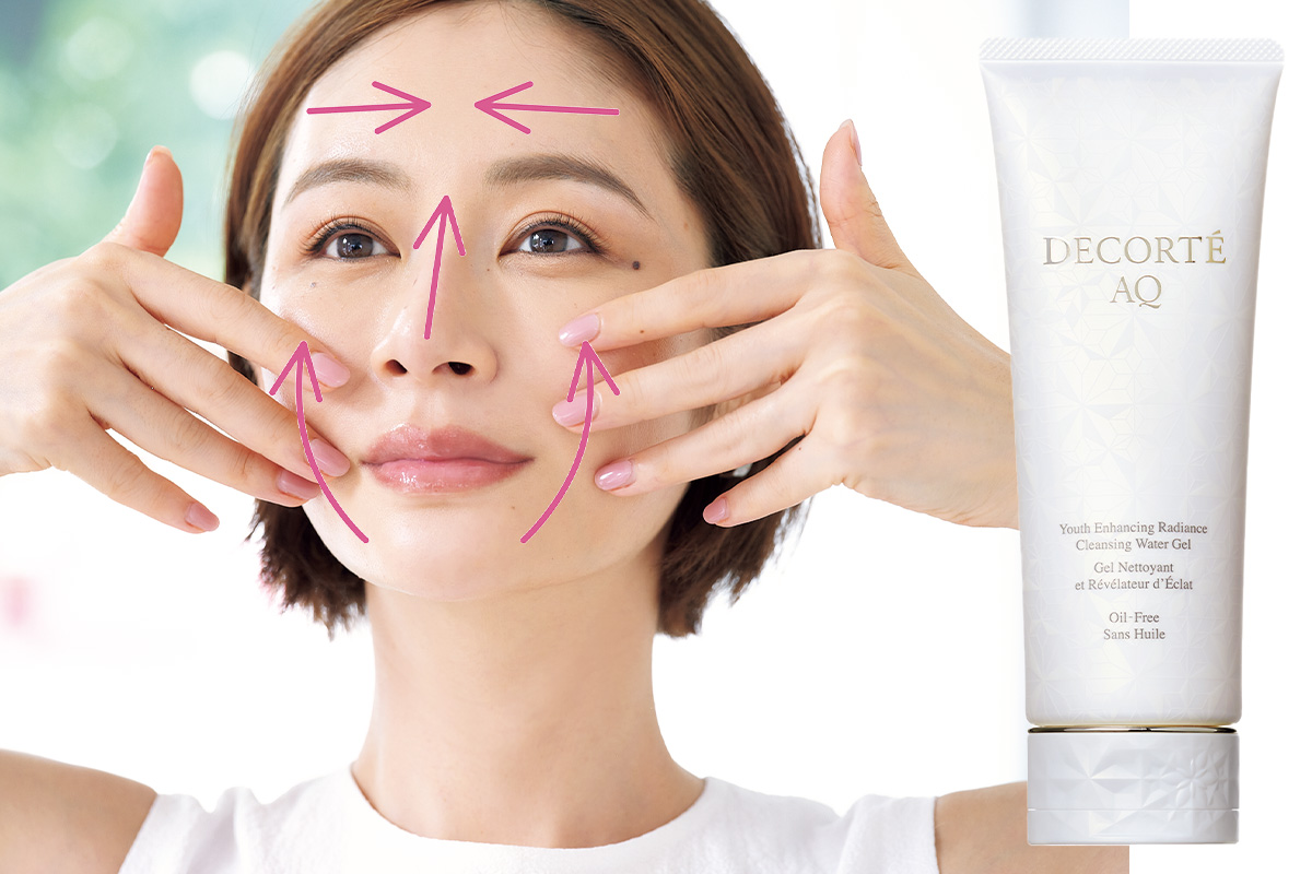 老舗毛穴サロンに聞いた…「家でできる、ズルいくらい上手な毛穴の隠し