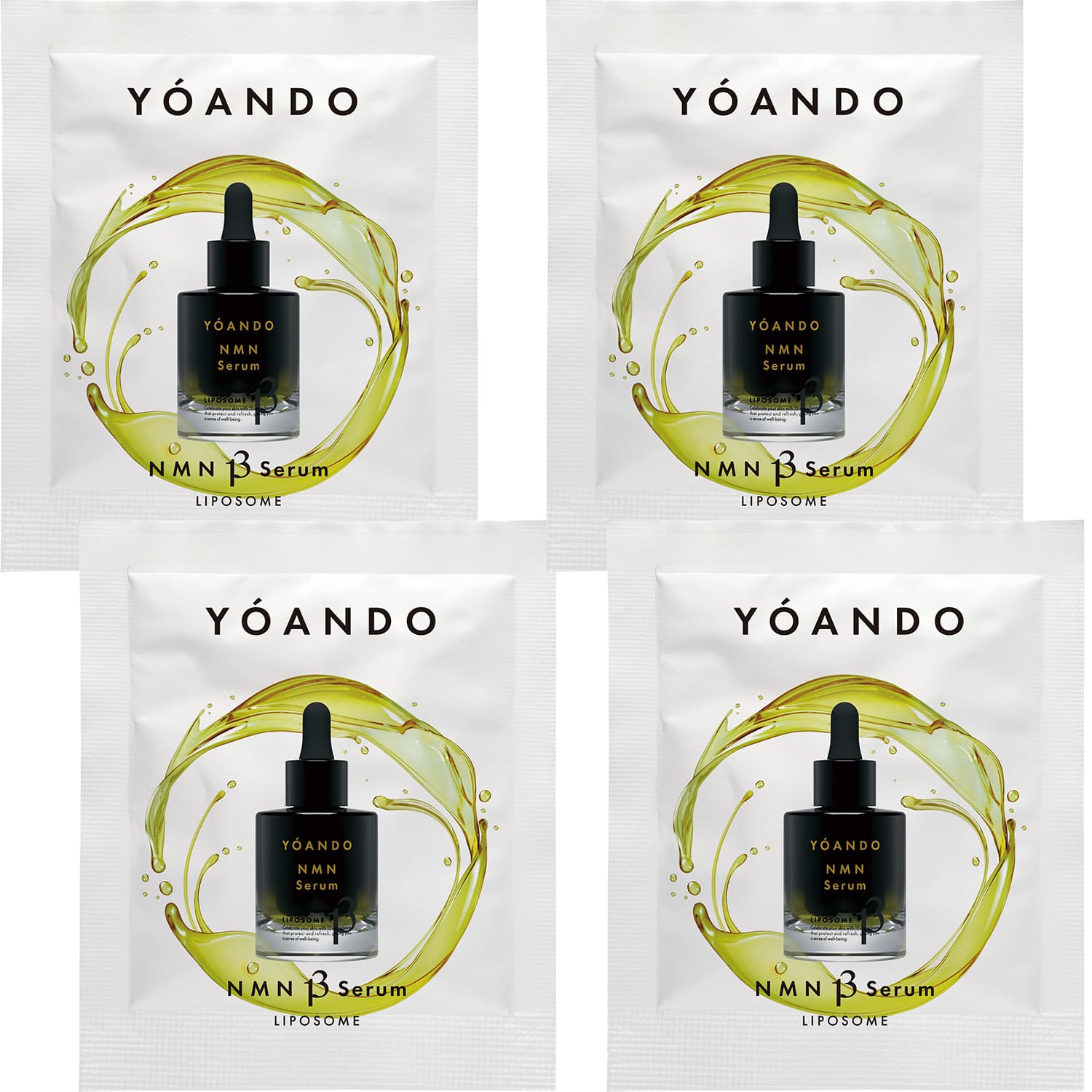 2月号本誌特典情報】TSUTAYAの一部書店限定・先着順で「YÓANDO」の美容