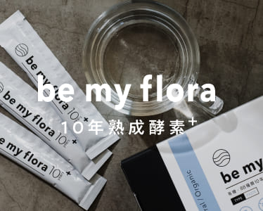 be my flora 700gボトル - be my flora | ビーマイフローラ
