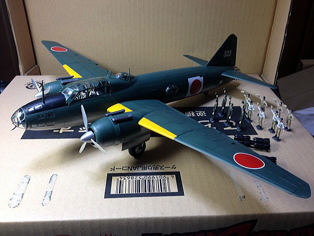 一式陸上攻撃機11型