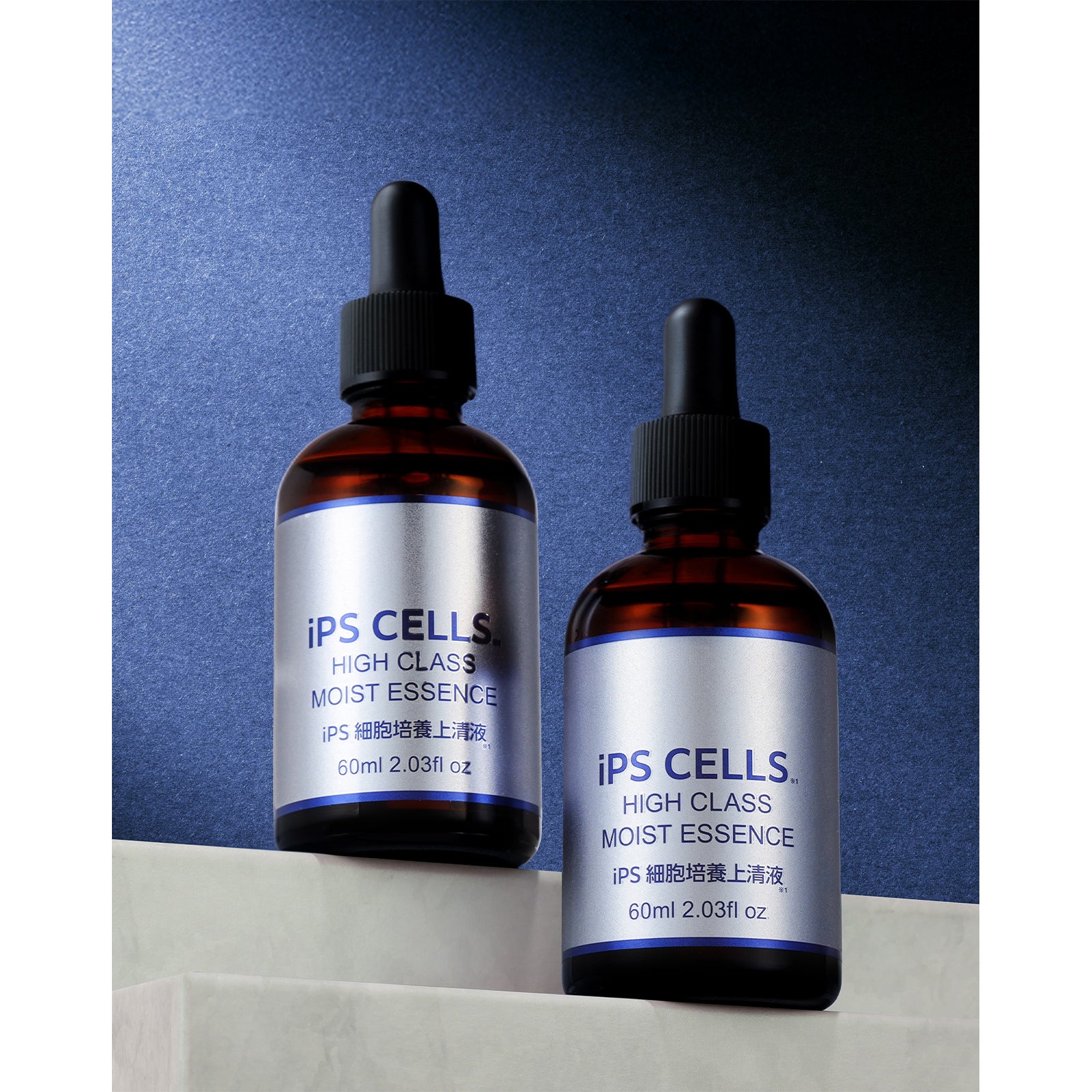 iPS CELLS ハイクラスモイストエッセンス×2個/3個 | BEAUTH
